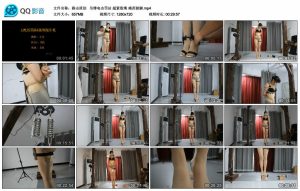 【路由原创】吊缚电击罚站 超紧股绳 痛苦踮脚_绳艺库视频下载