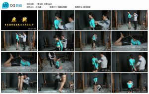 【一绳有你】应聘_绳艺库视频下载