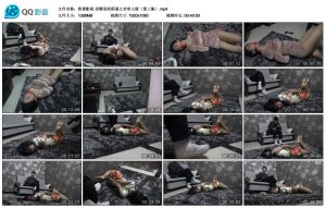 【胜景影视】招聘里的阴谋之非常人贩（第三集）_绳艺库视频下载