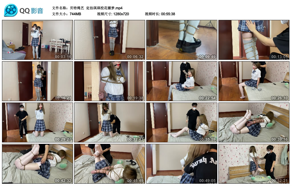 [贝特绳艺] 贝特绳艺 定拍琪琪校花噩梦_绳艺库视频下载