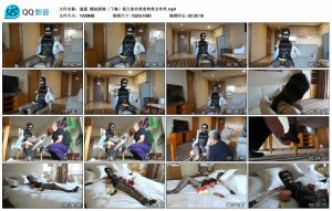 【逍遥】精拍厨娘（下集）祝大家有美食和美女作伴_绳艺库视频下载