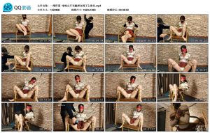 【一绳所爱】喵喵分开双腿绑在椅子上欺负_绳艺库视频下载