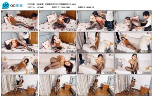 xiao素素 丝腿雕花春色色,纤绳盈盈缚佳人_绳艺库视频下载
