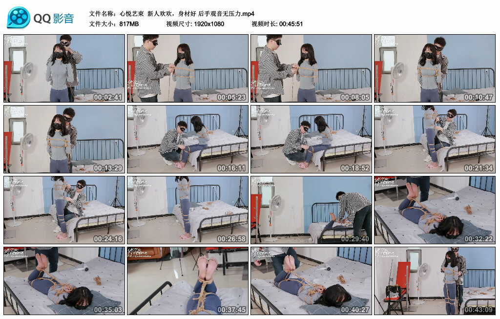 【心悦艺束】新人欢欢，身材好 后手观音无压力_绳艺库视频下载