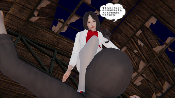 我的妈妈是特工（漫画）上集 + 下集_绳艺库视频下载