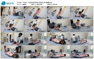 【半岛束艺】三种绑法通吃的新模三顺试镜之联合蹂躏篇_绳艺库视频下载