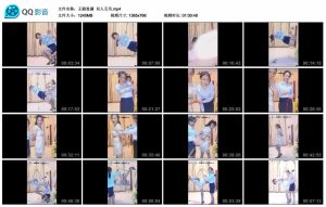 【王丽直播】双人互吊_绳艺库视频下载