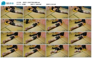 【一绳所爱】王倩倩手背相对捆绑_绳艺库视频下载