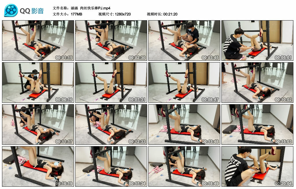 【涵涵】肉丝快乐棒PJ_绳艺库视频下载