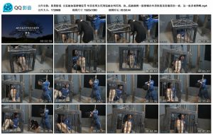 【胜景影视】宣判死刑后女犯被加强禁锢惩罚_绳艺库视频下载