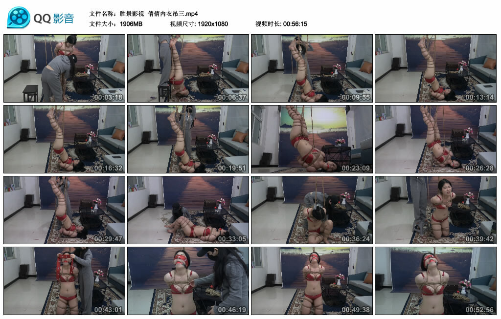 【胜景影视】倩倩内衣吊三_绳艺库视频下载