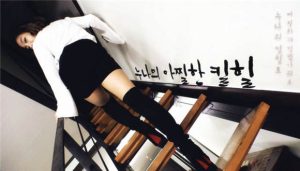 HAN-312 女神肉丝调教，长靴踢裆+第一视角羞辱舔鞋踢裆_绳艺库视频下载