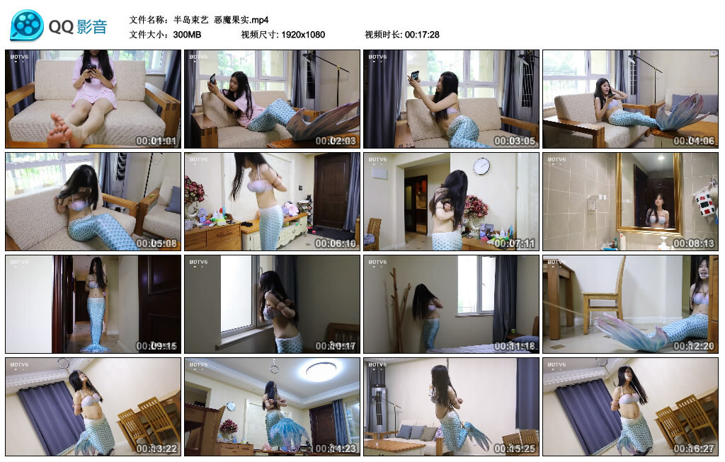 【半岛束艺】恶魔果实_绳艺库视频下载