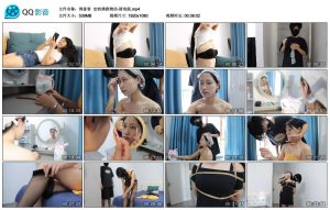 【得意客】定制诱拐物语-清岚版_绳艺库视频下载