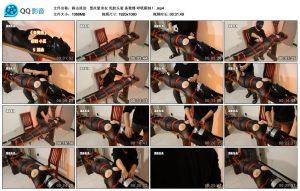 【路由原创】黑丝紧身衣 乳胶头套 条凳缚 呼吸限制！_绳艺库视频下载