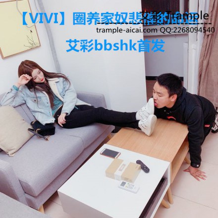 【VIVI】圈养家奴悲催的命运:小白鞋棉袜艺术_绳艺库视频下载