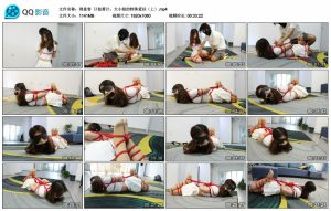 【得意客】订拍算计：大小姐的特殊爱好（上）_绳艺库视频下载