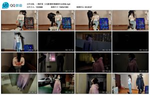 【一绳所爱】小花影塑料绳捆绑外出体验_绳艺库视频下载