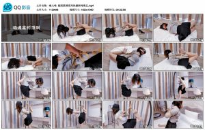 【嗷大喵】极限紧缚系列纯捆绑纯绳艺_绳艺库视频下载