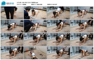 【随心原创】江奈大厅跪爬器_绳艺库视频下载