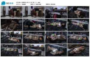 【胜景影视】做人小三的下场（上）_绳艺库视频下载