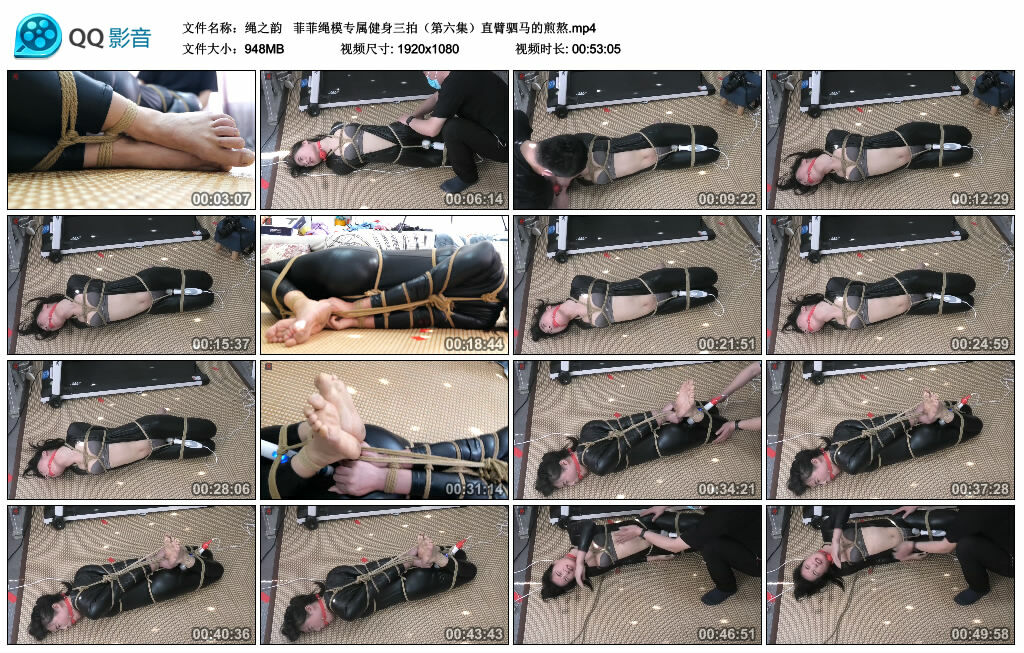 【绳之韵】菲菲绳模专属健身三拍（第六集）直臂驷马的煎熬_绳艺库视频下载