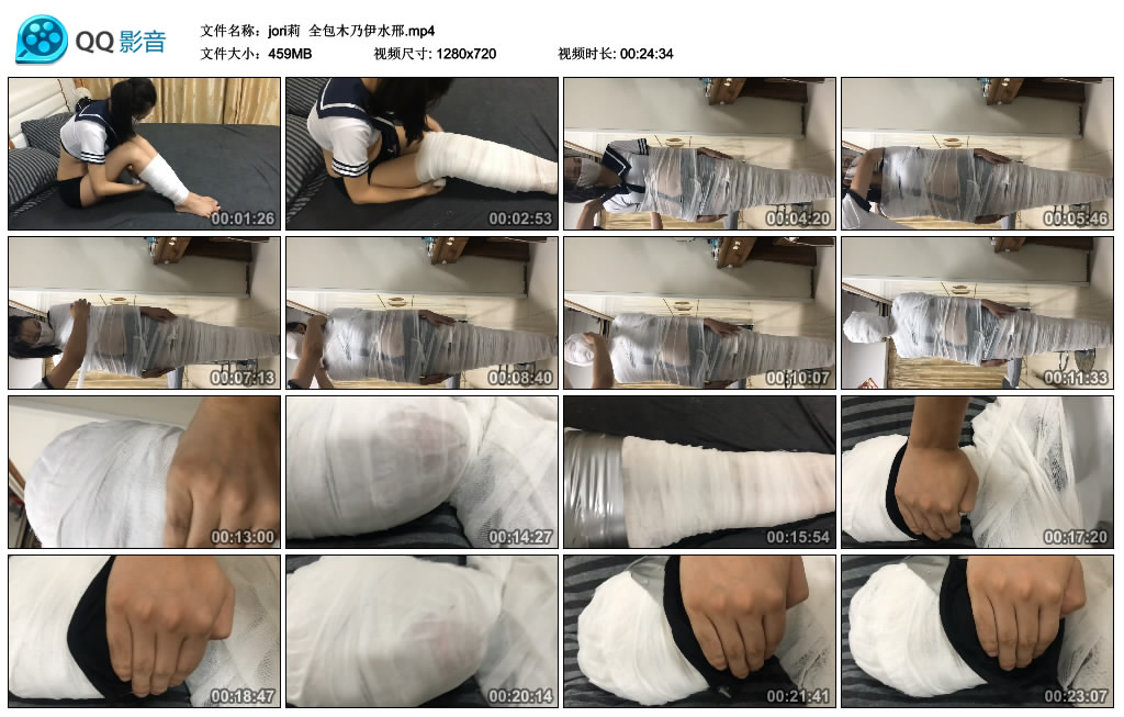 [jori莉原创] jori莉 全包木乃伊水邢_绳艺库视频下载