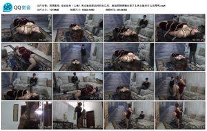 【胜景影视】定拍劫持（上集）_绳艺库视频下载