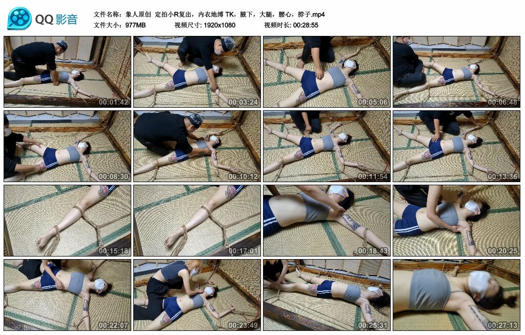 【象人原创】定拍小R复出，内衣地缚 TK，腋下，大腿，腰心，脖子_绳艺库视频下载