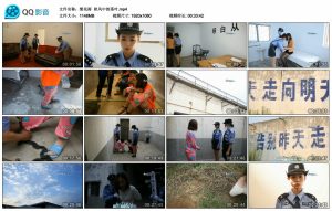 【梨花雨】秋风中的落叶_绳艺库视频下载