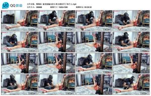 【绳精病】被老湿骗走的小美女都经历了些什么_绳艺库视频下载