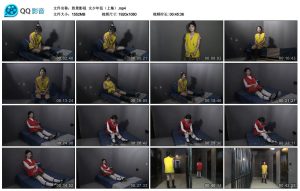 【胜景影视】女少年犯（上集）_绳艺库视频下载