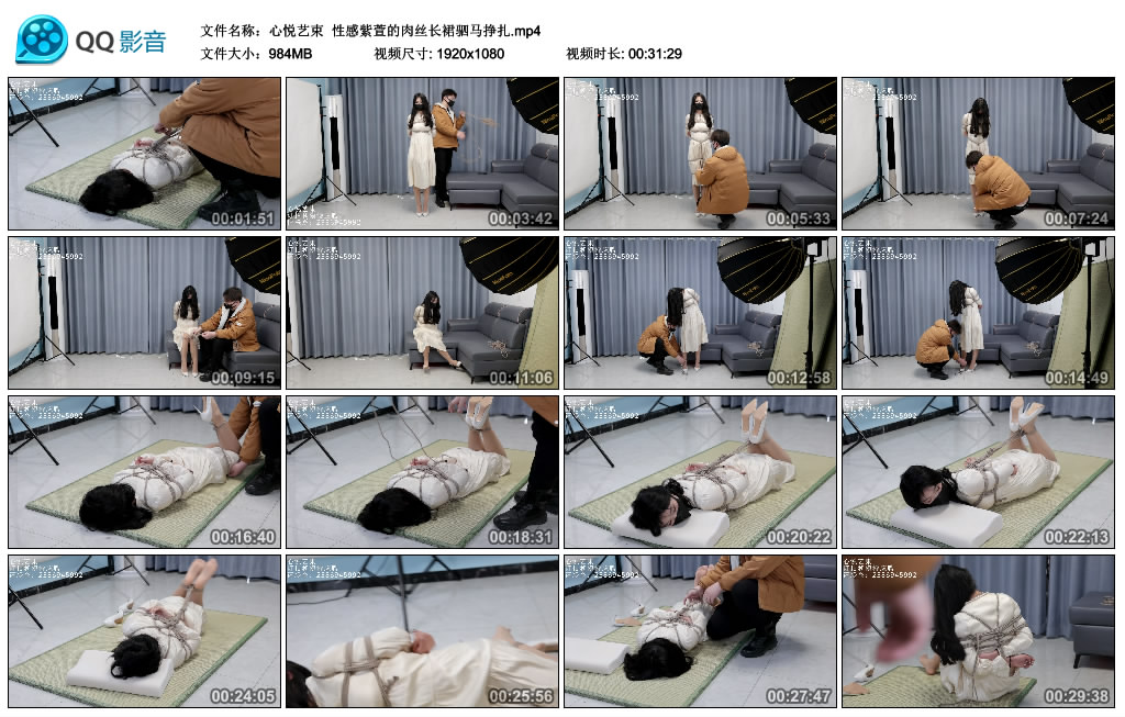 心悦艺束 性感紫萱的肉丝长裙驷马挣扎_绳艺库视频下载