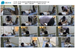 新月原创 雨涵 黑丝JK 蒙眼堵嘴 绑床放置 每次都这样欺负我也是没谁了_绳艺库视频下载