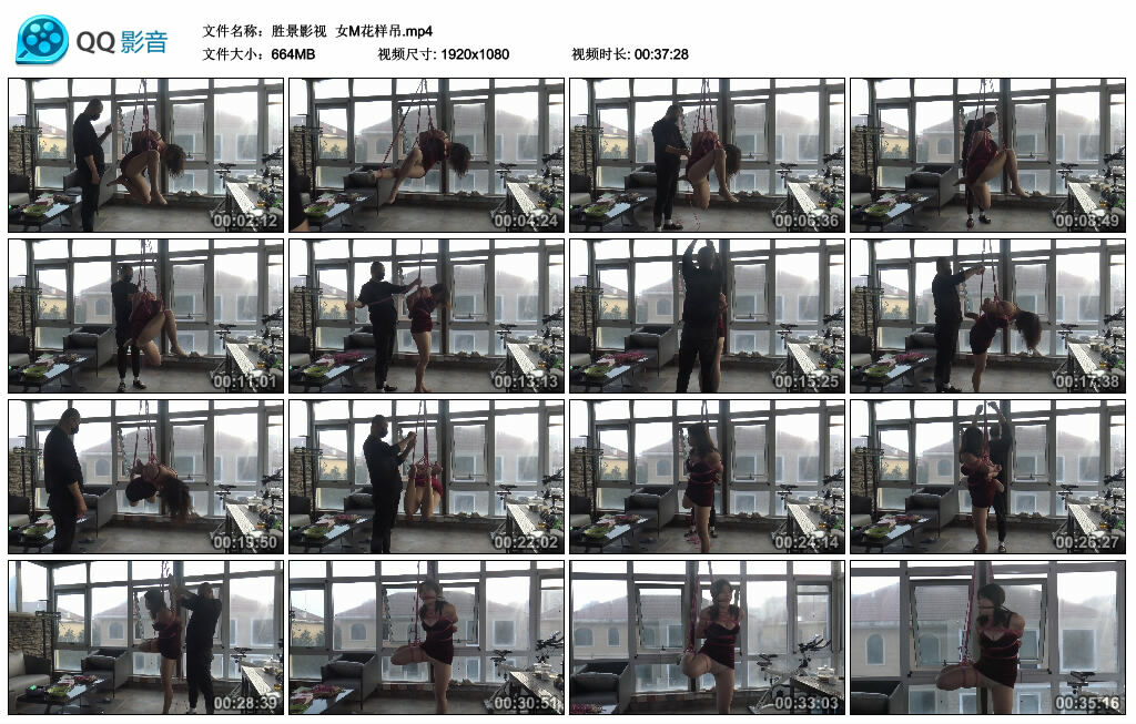 【胜景影视】女M花样吊_绳艺库视频下载