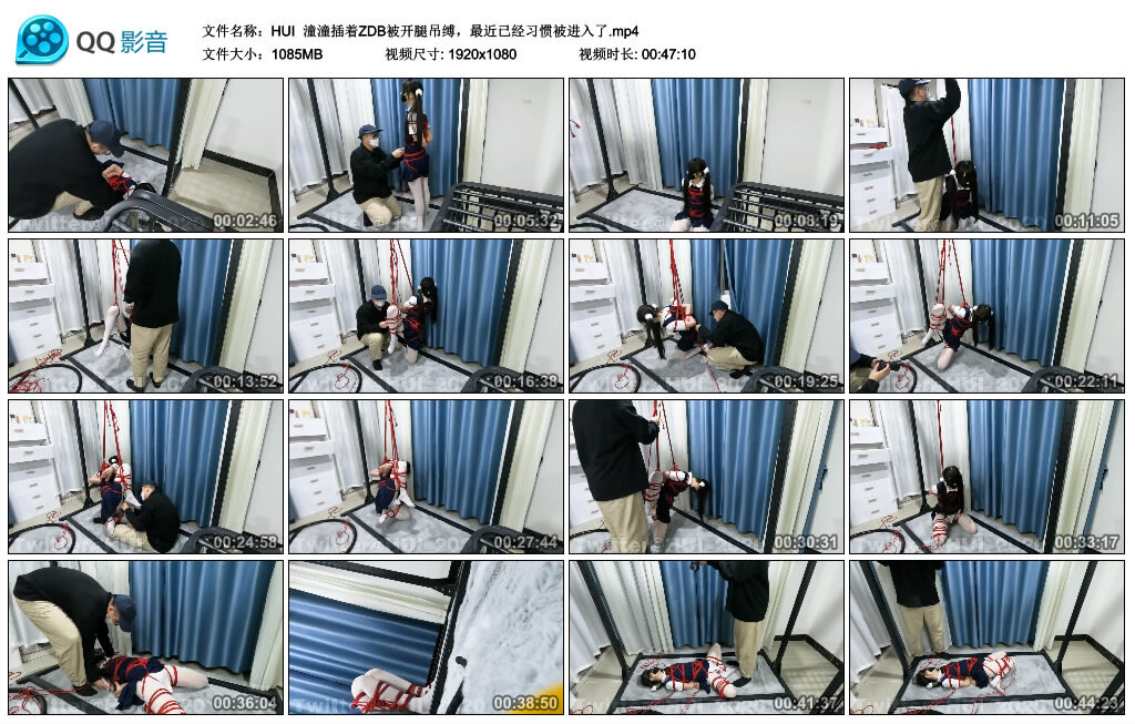 【HUI】潼潼插着ZDB被开腿吊缚_绳艺库视频下载