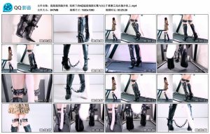 【高跟遇到跑步机】短裙下的NZ超高细跟长靴与3公斤重镣五花在跑步机上_绳艺库视频下载