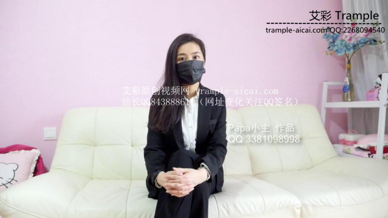 小主应聘大堂经理_绳艺库视频下载