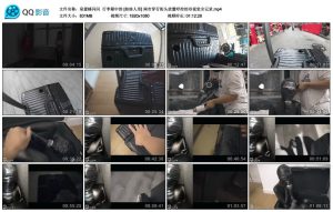 【泉蜜蜂闪闪】行李箱中的娃娃人形_绳艺库视频下载