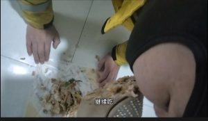 剧情-美女踩虐外卖小哥 YC-230125-2_绳艺库视频下载