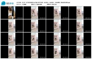 【冷与贝】双马尾冷酱笼中m开腿小高手自缚，电击乳夹，电击贴片，丝袜堵嘴，静电胶带封嘴_绳艺库视频下载