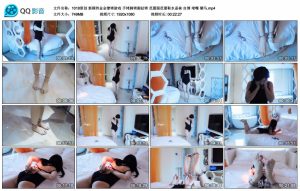 【1018原创】新模特金金镣铐游戏_绳艺库视频下载