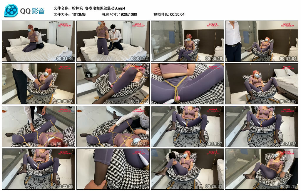 【翰林院】睿睿瑜伽黑丝震动_绳艺库视频下载