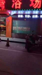 【虞姬的狗】给素人美女舔鞋磕头 bf3260_绳艺库视频下载