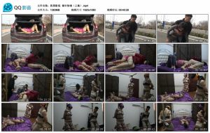 【胜景影视】都市惊魂（上集）_绳艺库视频下载