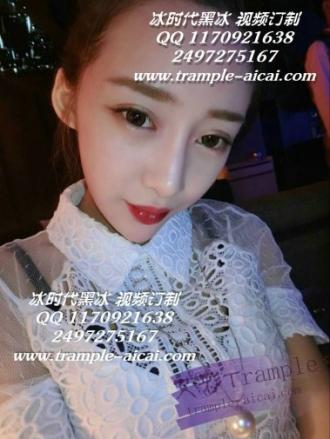 【冰时代精品】松岛女神的人体座椅人脸脚垫_绳艺库视频下载