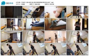 【半岛束艺】卖拐~奎因主演,_绳艺库视频下载