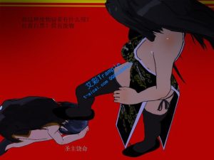 漫画-日本留学第九弹 332 G-190822-12_绳艺库视频下载