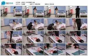 【心悦束艺】苏苏常服驷马_绳艺库视频下载