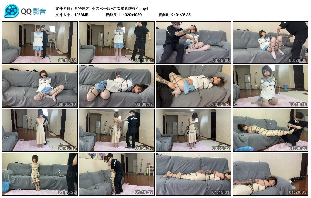 【贝特绳艺】小艺水手服+连衣裙紧缚挣扎_绳艺库视频下载